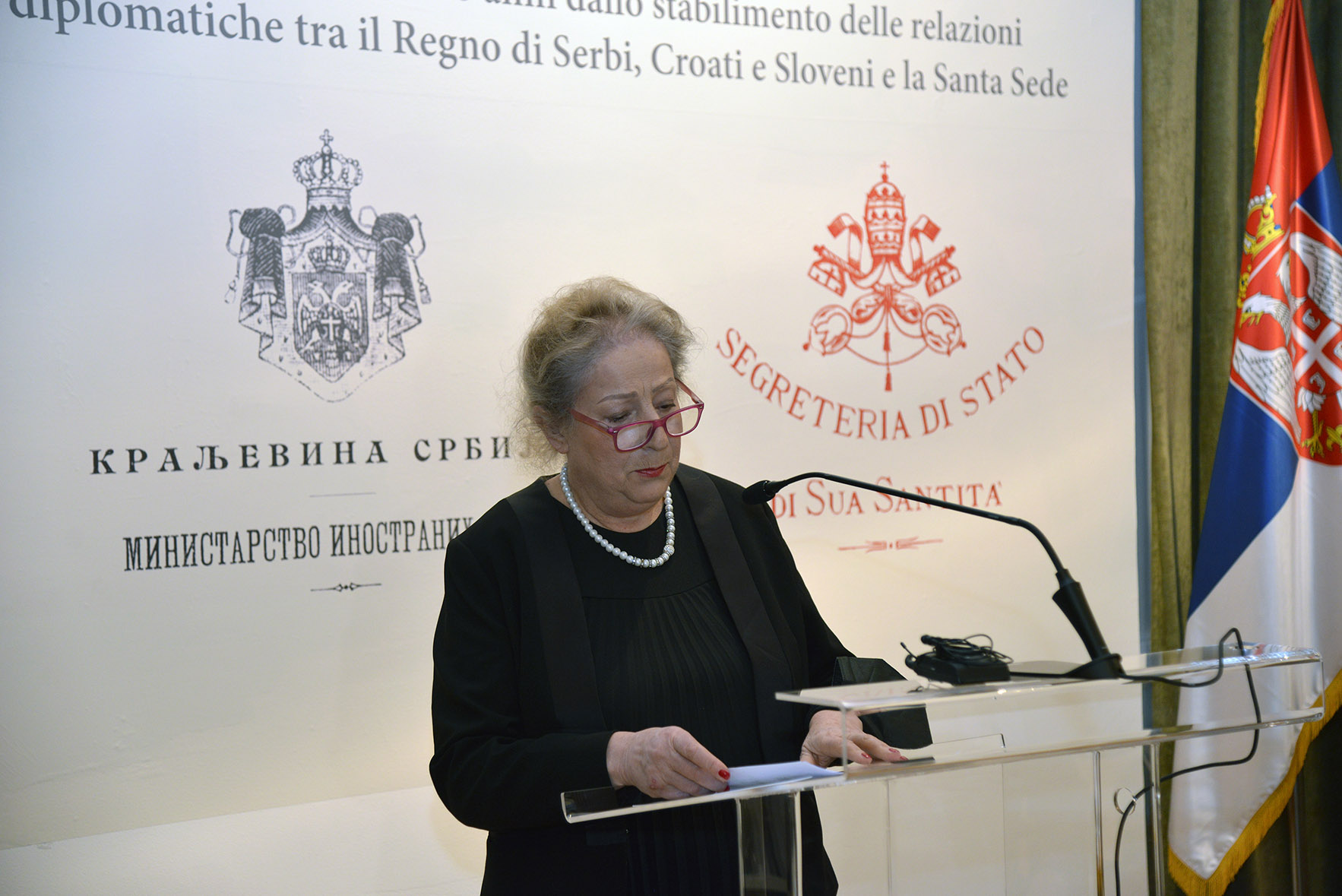 Нада Петровић, председница Комисије за доделу двеју равноправних награда „Златна архива“ Фондације Александра Арнаутовића